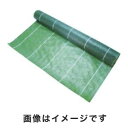 送料無料!!【トラスコ TRUSCO】トラスコ TBO7-3050 防草シート 耐候7年 3.0m×50m TRUSCO メーカー直送 代引不可 沖縄 離島不可...