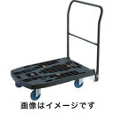 送料無料!!【トラスコ TRUSCO】トラスコ MPK-906F2J-B 樹脂台車 カルティオビッグフラット 回転 900×600 4輪自在 青 TRUSCO メーカー直送 代引不可 沖縄 離島不可【smtb-u】