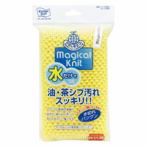 東和産業 マジカルニット 食器洗いクリーナー イエロー