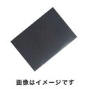 【リョービ RYOBI】リョービ 6612741 マジック式パット 74×106 S-5000 550M 555M用 その1