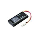 【リョービ RYOBI】リョービ 6406591 リチウムイオン電池パック 7.2V BHC-720L用1500mAh