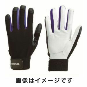 【トラスコ中山 TRUSCO】ナノフィットグローブ当て付 S TNFAG-S
