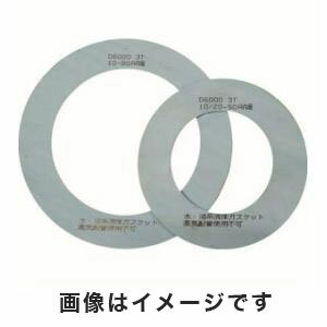 ڥȥ饹滳 TRUSCOۥå եѥå 5K20A2T D6000-5K-20A-2T-RF