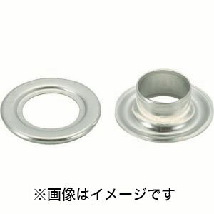 【トラスコ中山 TRUSCO】両面ハトメ アルミ 7mm 50組入 P-THP-A7