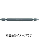 【トラスコ TRUSCO】トラスコ TB14-2-45H ドライバービット 14+NO.2X45H 10個 TRUSCO メーカー直送 代引不可 北海道沖縄離島不可(4)
