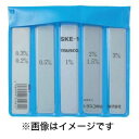 【特長】●各種バイト、治具その他の下に敷き旋盤、シカル盤、ミーリング、セーパープレス、ボール盤すべての芯出しに使用でき、大変便利です。●厚さ調整にもご利用できます。【用途】●芯出し作業に。【仕様】●長さ(mm):120●厚さ(mm):0.5●幅(mm):20●質量:10g●原産国:日本※こちらの商品は、メーカーでの長期欠品や生産終了を理由に、ご注文をキャンセルさせて頂く場合もございますので、あらかじめご了承願います。