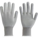 【トラスコ中山 TRUSCO】静電気対策用手袋 ノンコートタイプ Lサイズ TGL-2995L