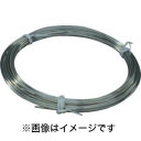 【トラスコ中山 TRUSCO】ステンレス針金 小巻タイプ 0.3mm×15m TSWS-03