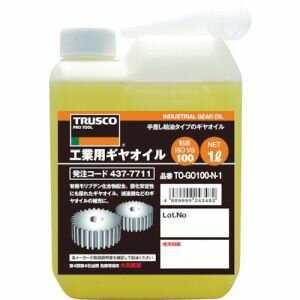 【トラスコ中山 TRUSCO】工業用ギヤオイル VG100 1L TO-GO100N-1