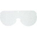 【トラスコ中山 TRUSCO】超硬防曇セーフティゴーグル用スペアレンズ TVF-SG-SP