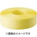 【トラスコ中山 TRUSCO】封かん機用PPバンド19mm×1000m巻 黄 TPPS-19-Y メーカー直送 代引不可 北海道・沖縄・離島不可