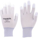 【トラスコ中山 TRUSCO】カーボン・ナイロンインナー手袋PU指先コート S TGL-9011-S