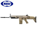 【東京マルイ】東京マルイ SCAR-H フラットダークアース FDE 次世代電動ガン|詳細画像