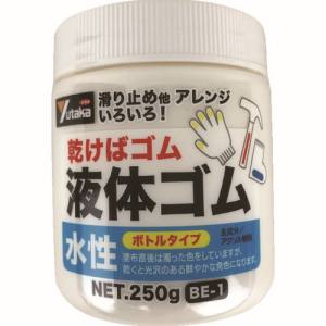 ڥ楿ᥤ Yutakaۥ楿ᥤ BE-1W  Υ ӥ󥿥 250g 