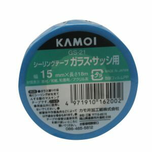 ڥù KAMOIۥ RE-93 GS-21 饹ѥޥ󥰥ơ 15mm18M