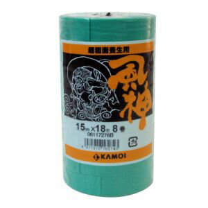 【カモ井加工紙 KAMOI】カモ井 M-164 マスキングテープ 風神 超粗面養生用 8巻入 15mm×18Mのサムネイル