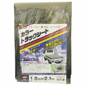 楽天あきばお〜楽天市場支店【ユタカメイク Yutaka】ユタカメイク CTS-114 カラートラックシート 1.8m×2.1m ODグリーン