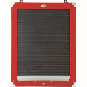 送料無料！！【トネ TONE】トネ C50B シャッター付サービスボード ハーフタイプ TONE メーカー直送 代引不可 離島不可【smtb-u】