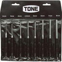 【トネ TONE】トネ PP800 ピンポンチセット TONE