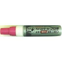 【サクラクレパス SAKURA】サクラクレパス KPMK-L-20P ペイントマーカープロ用 太字 桃