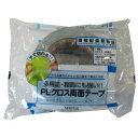 【積水化学工業 セキスイ】セキスイ WPECX03 多用途PEクロス両面テープ 50mm×15m