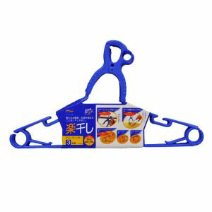 【アイセン aisen】アイセン グリップハンガー 3本組 LK029