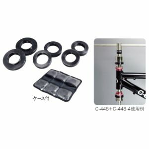 【ホーザン HOZAN】ホーザン C-448-4 アダプターキット C-448用