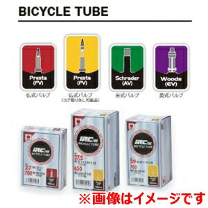 【井上ゴム工業 アイアールシー IRC】IRC 8949J チューブ WO 700×28-35C VFR40 仏式 40mm 井上ゴム ア..