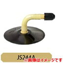【井上ゴム工業 アイアールシー IRC】IRC 25931B チューブ 300-10 80/90-10 JS244A 井上ゴム アイアールシー