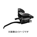 【シマノ SHIMANO】シマノ ESTEF5004RV7AL ST-EF500 シフト ブレーキレバー ブラック 右 7S 4フィンガー SHIMANO