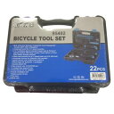 送料無料!!【スーパービー SUPER B】SUPER B 95402 11速対応 工具セット 22点入 スーパービー スーパーB【smtb-u】