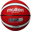 【モルテン Molten】モルテン GR5 ゴムバスケットボール 5号球 レッド×ホワイト BGR5RW(4)
