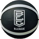 【モルテン Molten】モルテン Bリーグ B.LEAGUE ミニボール ブラック×ホワイト B1B200KW