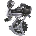 【シマノ SHIMANO】シマノ SHIMANO ERDM310DS RD-M310 リアディレイラー 7/8S シルバー