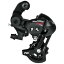 ڥޥ SHIMANOۥޥ ERDA070D RD-A070 ꥢǥ쥤顼 ľ 7S SHIMANO