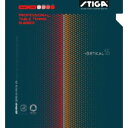 【スティガ STIGA】スティガ バーティカル 55 卓球 粒高ラバー ブラック 特薄 VARTICAL 55 1710550106 STIGA