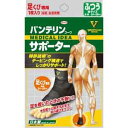 【興和 Kowa】バンテリン コーワ サポーター 足首専用 ふつうサイズ ブラック