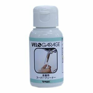 楽天市場】TANAX VELO GARAGE VG-1001 塗装用スーパー 楽天市場】TANAX VELO GARAGE VG-1001 塗装用スーパー