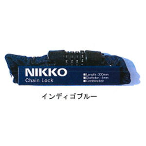 【ニッコー NIKKO】ニッコー N-658C-300 マイ