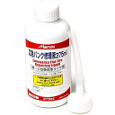 【マルニ工業 Maruni】マルニ工業 応急パンク修理液 375ml