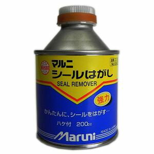 【マルニ工業 Maruni】マルニ工業 マ