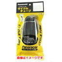 【パナレーサー Panaracer】パナレーサー TB13-3E-C 自転車チューブ 海外製 一輪車 英式 2本入