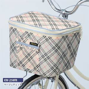 【川住製作所 Keia】川住製作所 2段式 自転車前カゴカバー ベージュチェック KW-258FR(4)