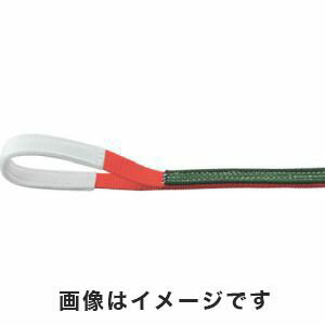 【トラスコ TRUSCO】トラスコ ベルトスリング 両端アイ形 25mm×0.8m G25-08