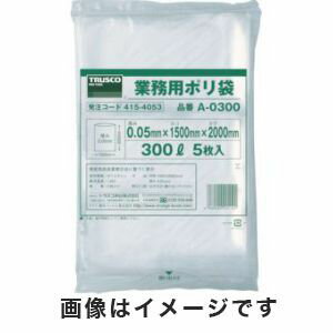 【トラスコ TRUSCO】トラスコ A-0600 業務用ポリ袋 厚み0.05×600L 5枚入 TRUSCO