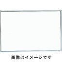 【トラスコ TRUSCO】トラスコ GH-132 スチール製ホワイトボード 無地 粉受付 450×600 TRUSCO