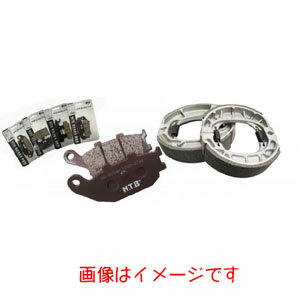 【エヌティービー NTB】NTB A61-030HN HD165/3 ブレーキパッド HONDA エヌティービー