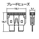 【スタンレー電気 STANLEY】スタンレー SAF-6300 ブレードヒューズ 30A 5個入 STANLEY