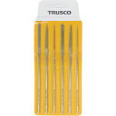 送料無料!!【トラスコ中山 TRUSCO】ダイヤモンドミニヤスリ 平・半丸・丸 6本組セット TMIS1 メーカー直送 代引不可 北海道・沖縄・離島不可【smt...