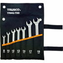 送料無料！！【トラスコ TRUSCO】トラスコ TRMQ-700 クイックラチェットコンビネーションレンチセット 7本組 TRUSCO メーカー直送 代引不可 北海道 沖縄 離島不可【smtb-u】